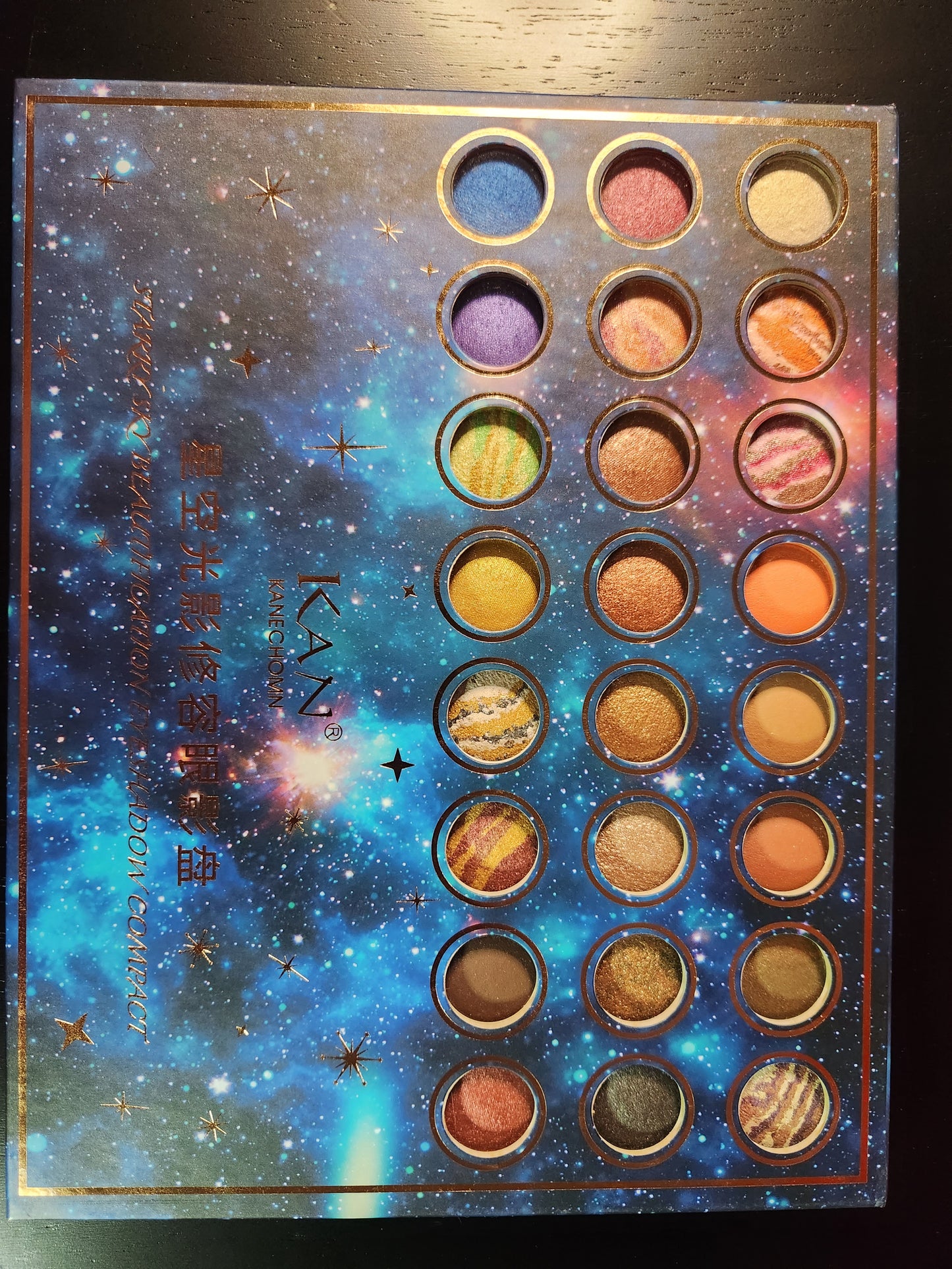 KAN Eyeshadow Palette - 28 Colors