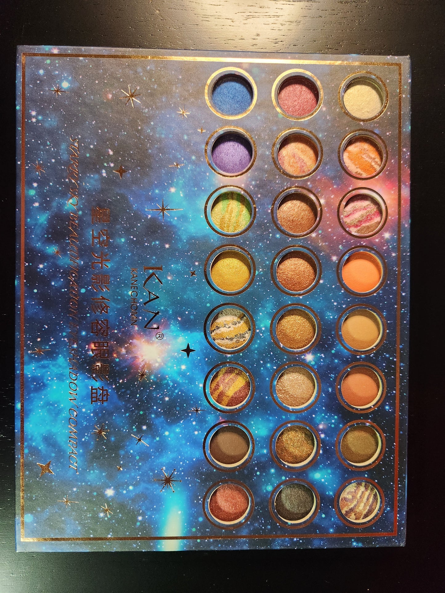KAN Eyeshadow Palette - 28 Colors