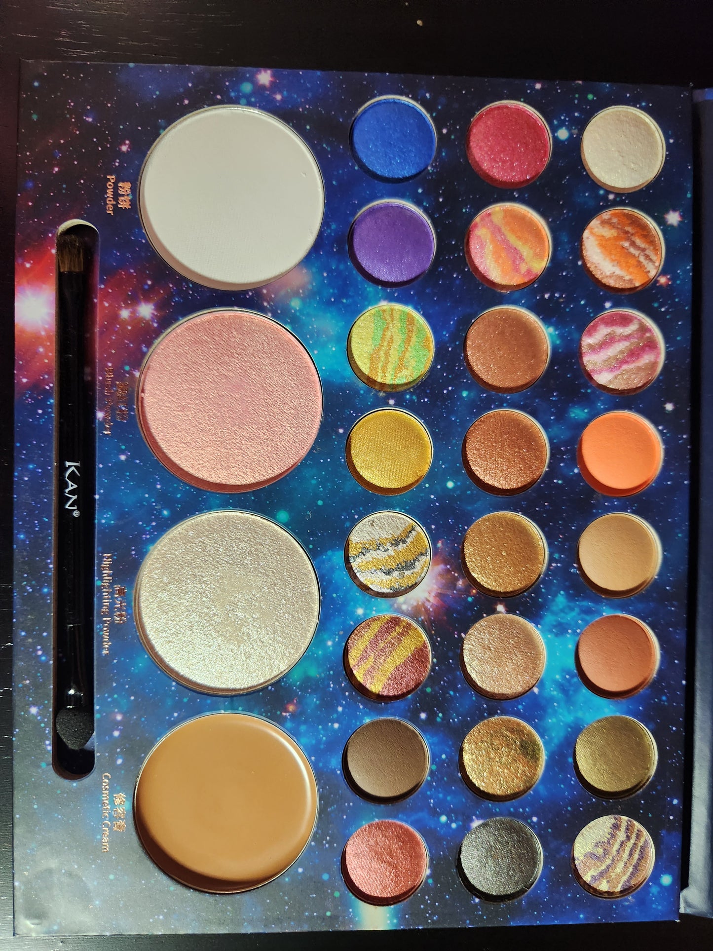 KAN Eyeshadow Palette - 28 Colors
