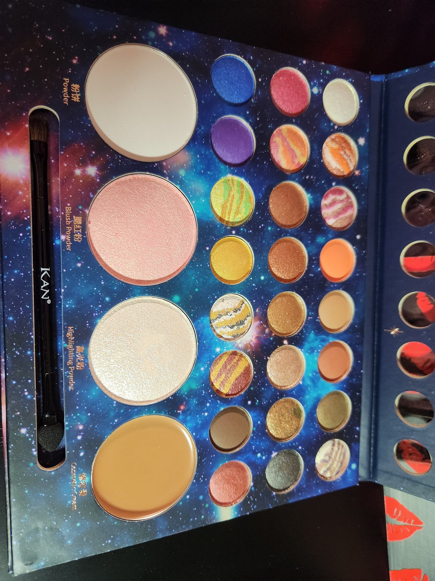 KAN Eyeshadow Palette - 28 Colors
